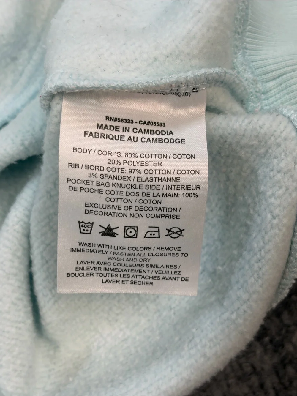 Nike Sportswear Phoenix Fleece Full Zip Jacket Light Blue Cropped Women's L
